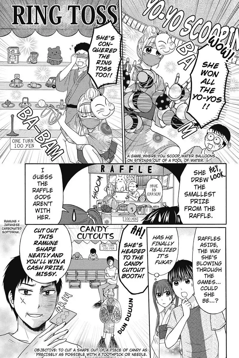 Kunoichi Joshikousei Otonashi-san Chapter 44 3